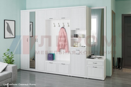 Прихожая Карина 06/В 2224, Ш 3060, Г 352 мм